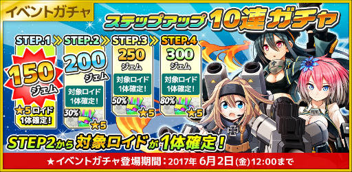 ���������꡼ No.003�Υ���ͥ������ / �֥����ߥå��֥쥤�� ��������ġס��쥤�ɥܥ��ȷ����ֹ�131�ɤ��о�