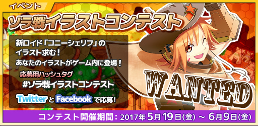 ���������꡼ No.005�Υ���ͥ������ / �֥����ߥå��֥쥤�� ��������ġס��쥤�ɥܥ��ȷ����ֹ�131�ɤ��о�