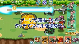 ���������꡼ No.005�Υ���ͥ������ / Android�ǡ֥����ߥå��֥쥤�� ��������ġפ��ۿ���12��24���˷���