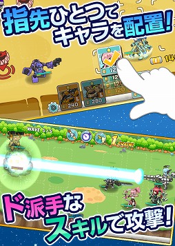 �����ߥå��֥쥤�� ���������