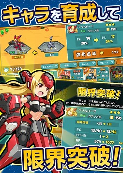 �����ߥå��֥쥤�� ���������