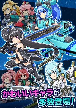 �����ߥå��֥쥤�� ���������