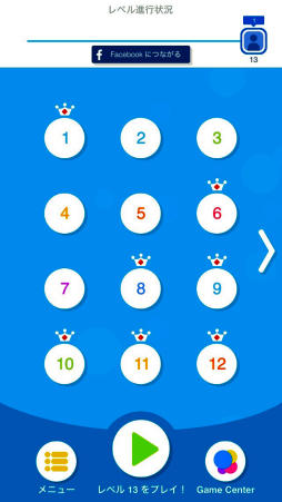 ���������꡼ No.005�Υ���ͥ������ / ���åפ�����ž���������ס����ɤ��ޤǤ��ͤ��ʤॹ�ޥ۸������åץ�������󥲡����Tap Tap Dash�פ�Ҳ𤹤�֡ʤۤܡ��������ޥۥ������̿�����985��