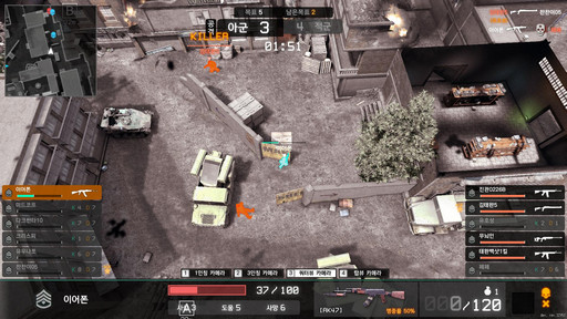 ꡼ No.004 | G-Star 2016ZepettoοFPSSOWפ̾ΤΡBATTLE CARNIVALפȤʤäƱŸȯܤǤΥӥͽˤĤʹƤߤ