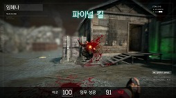 ꡼ No.013 | G-Star 2016ZepettoοFPSSOWפ̾ΤΡBATTLE CARNIVALפȤʤäƱŸȯܤǤΥӥͽˤĤʹƤߤ