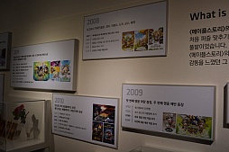 ꡼ No.005 | G-Star 2015ϡ֥ᥤץ륹ȡ꡼פΤޤޥХǳڤ롪֥ᥤץ륹ȡ꡼Mפ2016ǯ1Ⱦۿͽ