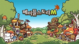 ꡼ No.011 | G-Star 2015ϡ֥ᥤץ륹ȡ꡼פΤޤޥХǳڤ롪֥ᥤץ륹ȡ꡼Mפ2016ǯ1Ⱦۿͽ