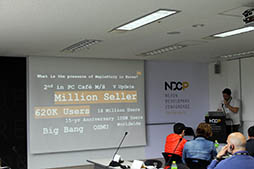 ꡼ No.001Υͥ / NDC18ϡMapleStory Mפۿ辰Ȥϡ춭˴٤äȡθβ줿ֱͤݡ