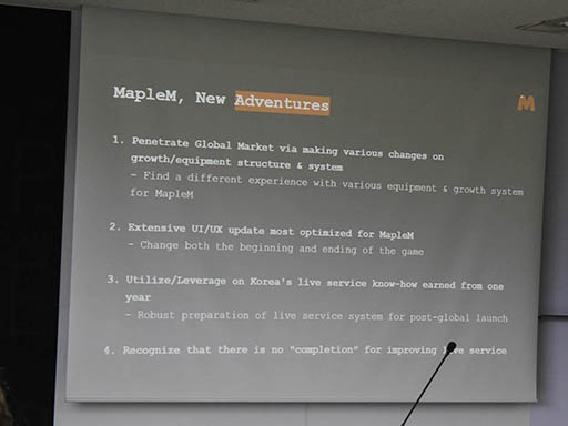 ꡼ No.007Υͥ / NDC18ϡMapleStory Mפۿ辰Ȥϡ춭˴٤äȡθβ줿ֱͤݡ