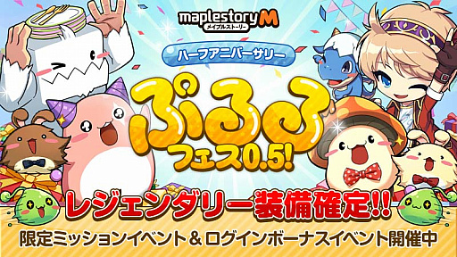 ꡼ No.003 | ֥ᥤץ륹ȡ꡼MסӥϤȾǯǰ70Ϣ̵»