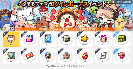 ꡼ No.005 | ֥ᥤץ륹ȡ꡼MסӥϤȾǯǰ70Ϣ̵»