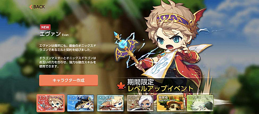 ꡼ No.008 | ֥ᥤץ륹ȡ꡼MסӥϤȾǯǰ70Ϣ̵»