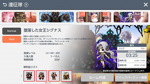 ꡼ No.010 | ֥ᥤץ륹ȡ꡼MסӥϤȾǯǰ70Ϣ̵»