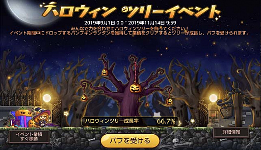 ꡼ No.012 | ֥ᥤץ륹ȡ꡼MסӥϤȾǯǰ70Ϣ̵»