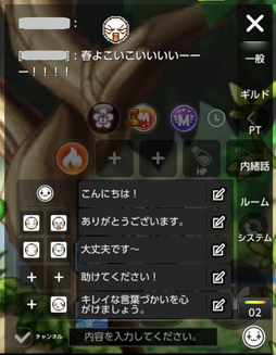 ���������꡼ No.006�Υ���ͥ������ / �֥ᥤ�ץ륹�ȡ��꡼�͡פǡ֥ҡ�������M�ץ��٥�Ȥ���������