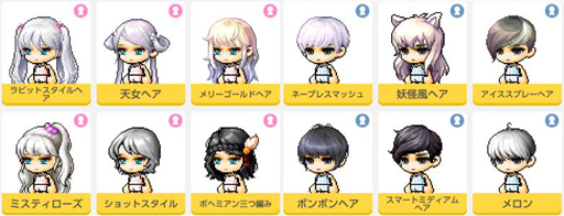 ���������꡼ No.019�Υ���ͥ������ / �֥ᥤ�ץ륹�ȡ��꡼�͡פǡ֥ҡ�������M�ץ��٥�Ȥ���������