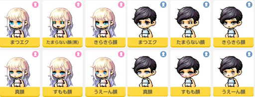 ���������꡼ No.020�Υ���ͥ������ / �֥ᥤ�ץ륹�ȡ��꡼�͡פǡ֥ҡ�������M�ץ��٥�Ȥ���������