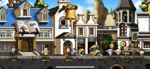 画像ギャラリー No.004のサムネイル画像 / 「メイプルストーリーM」,新職業のバトルメイジとワイルドハンターがアップデートで実装に