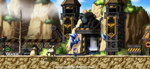 画像ギャラリー No.005のサムネイル画像 / 「メイプルストーリーM」,新職業のバトルメイジとワイルドハンターがアップデートで実装に