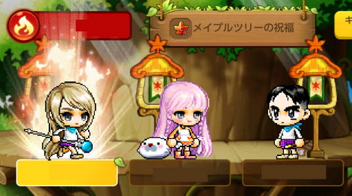 画像ギャラリー No.009のサムネイル画像 / 「メイプルストーリーM」,新職業のバトルメイジとワイルドハンターがアップデートで実装に