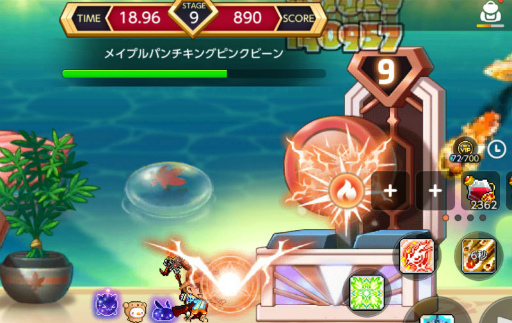 画像ギャラリー No.012のサムネイル画像 / 「メイプルM」ネオトウキョウ終章が追加。ホテルメイプルも開催