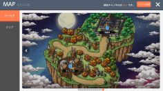 ꡼ No.013Υͥ / ֥ᥤץ륹ȡ꡼Mפ˿ȡȥʡɤɲä륢åץǡȤ»ܡ1.5ǯǰ٥ȤγŤȯɽ