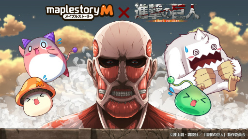 ���������꡼ No.001�Υ���ͥ������ / �֥ᥤ�ץ�M�פ���TV���˥�ֿʷ�ε�͡פȥ���ܷ���