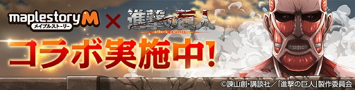 ���������꡼ No.002�Υ���ͥ������ / �֥ᥤ�ץ륹�ȡ��꡼M�ס�TV���˥�ֿʷ�ε�͡פȤΥ���ܥ��٥�Ȥ�����