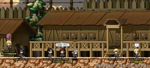 ���������꡼ No.003�Υ���ͥ������ / �֥ᥤ�ץ륹�ȡ��꡼M�ס�TV���˥�ֿʷ�ε�͡פȤΥ���ܥ��٥�Ȥ�����