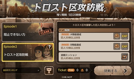 ���������꡼ No.009�Υ���ͥ������ / �֥ᥤ�ץ륹�ȡ��꡼M�ס�TV���˥�ֿʷ�ε�͡פȤΥ���ܥ��٥�Ȥ�����