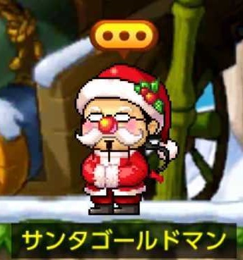 画像ギャラリー No.013のサムネイル画像 / 「メイプルストーリーM」に新職業デーモンスレイヤーが実装