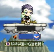 画像ギャラリー No.005のサムネイル画像 / 「メイプルストーリーM」に新職業“デーモンアヴェンジャー”などが実装