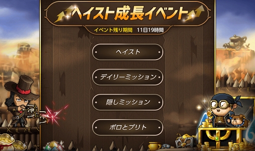 ꡼ No.003Υͥ / ֥ᥤץ륹ȡ꡼Mפˡ2ǯȤ襬ɤо