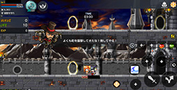 ꡼ No.006Υͥ / ֥ᥤץ륹ȡ꡼Mפˡ2ǯȤ襬ɤо