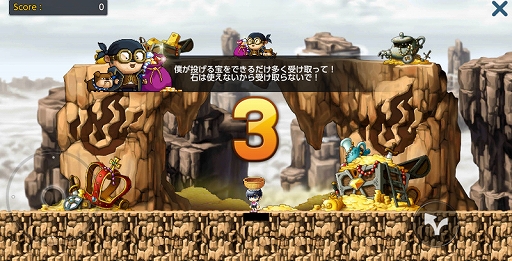 ꡼ No.010Υͥ / ֥ᥤץ륹ȡ꡼Mפˡ2ǯȤ襬ɤо