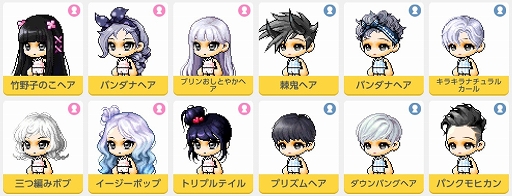 ꡼ No.018Υͥ / ֥ᥤץ륹ȡ꡼Mפˡ2ǯȤ襬ɤо