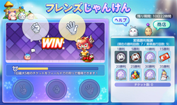 画像ギャラリー No.016のサムネイル画像 / 「メイプルストーリーM」,新職業「メカニック」を実装。イベント“育てよう!ベビーフレンズ”が開催中