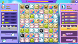 画像ギャラリー No.018のサムネイル画像 / 「メイプルストーリーM」,新職業「メカニック」を実装。イベント“育てよう!ベビーフレンズ”が開催中