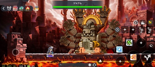 画像ギャラリー No.010のサムネイル画像 / 「メイプルストーリーM」でさまざまなアイテムやアバターが手に入る初夏の新イベントを開催