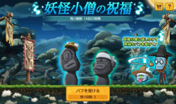 ���������꡼ No.007�Υ���ͥ������ / �֥ᥤ�ץ륹�ȡ��꡼M�פǿ����٥�ȡ�������Ų���ԡɤ�����