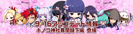 ���������꡼ No.013�Υ���ͥ������ / �֥ᥤ�ץ륹�ȡ��꡼M�פǿ����٥�ȡ�������Ų���ԡɤ�����