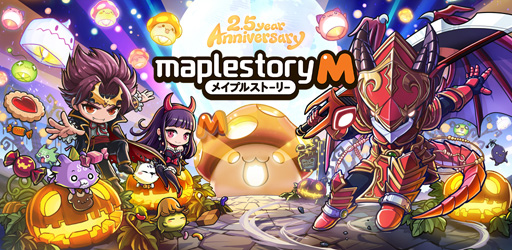 ���������꡼ No.001�Υ���ͥ������ / �֥ᥤ�ץ륹�ȡ��꡼M�פ�2.5��ǯ���٥�Ȥ����š�������������10��18��21��30����