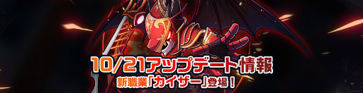 ���������꡼ No.002�Υ���ͥ������ / �֥ᥤ�ץ륹�ȡ��꡼M�פ��ۿ�2.5��ǯ��ǰ���٥�Ȥ����š������ȡȥ��������ɤ�����