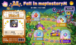 ���������꡼ No.009�Υ���ͥ������ / �֥ᥤ�ץ륹�ȡ��꡼M�פ��ۿ�2.5��ǯ��ǰ���٥�Ȥ����š������ȡȥ��������ɤ�����