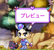 ���������꡼ No.006�Υ���ͥ������ / �֥ᥤ�ץ륹�ȡ��꡼M�ס� �ȥߡ���Υ����ǥ��٥�ȡɤ����Ťˡ������󥸥��ֶ��֤ζ����פ��ɲä�