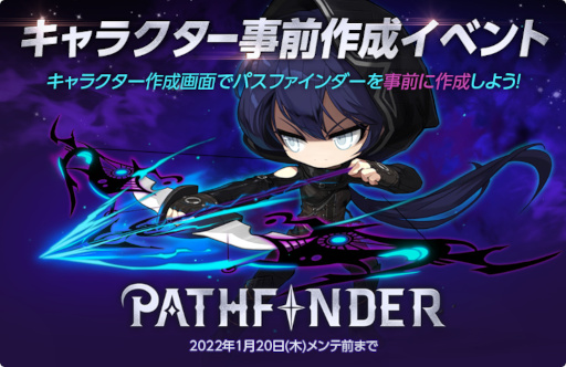 ���������꡼ No.001�Υ���ͥ������ / �֥ᥤ�ץ륹�ȡ��꡼�͡׿����ȡȥѥ��ե���������ɤλ����������٥�Ȥ�����