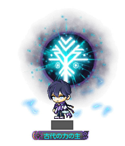 画像ギャラリー No.004のサムネイル画像 / 「メイプルストーリーM」新職業“パスファインダー”を実装