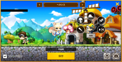 画像ギャラリー No.003のサムネイル画像 / 「メイプルストーリーM」イベント“メイプルMフォトギャラリー”が開催