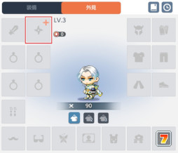 画像ギャラリー No.010のサムネイル画像 / 「メイプルストーリーM」イベント“メイプルMフォトギャラリー”が開催