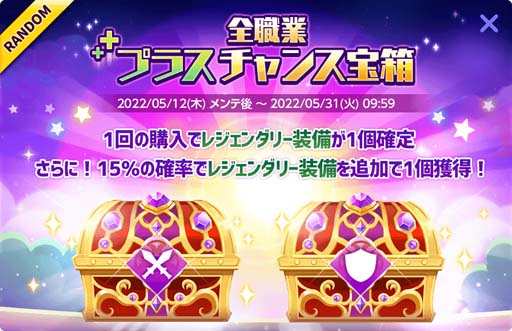 ���������꡼ No.010�Υ���ͥ������ / �֥ᥤ�ץ륹�ȡ��꡼M�ס�����饯�������﷿���٥�ȡȥᥤ�ץ�M������ɳ�����